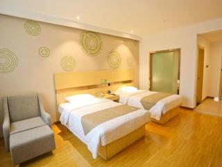 GreenTree Inn Anhui Anqing Susong North longmen road express Hotel - Yinwan - 5