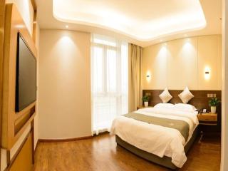 GreenTree Eastern Rizhao High Speed Railway Station Hotel - 4