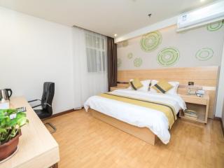 GreenTree Inn Binzhou Yangxin County Bus Station Lubei Da Market Business Hotel - 1