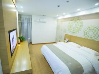 GreenTree Inn Hefei Feixi County South Jinzhai Road Jinyun International Business Hotel - Sanshigang - 8