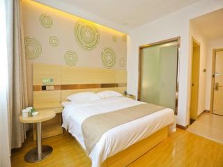GreenTree Inn Anhui Anqing Susong North longmen road express Hotel - Yinwan - 4