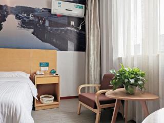 GreenTree Inn JiangSu SuZhou International Film City South JinShan Road Express Hotel - Suzhou - 5