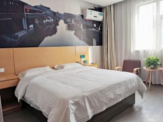 GreenTree Inn JiangSu SuZhou International Film City South JinShan Road Express Hotel - Suzhou - 0