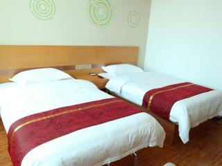 GreenTree Inn Beijing Huairou District Beifang Town Xingfu Avenue Business Hotel - Huairou - 1