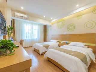 GreenTree Inn Anhui Anqing Susong North longmen road express Hotel - Yinwan - 2