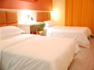 Shell Wuhan city Wuhan University Hotel - 1