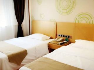 GreenTree Inn Bengbu Longzihu District Railway Station Express Hotel - Bengbu - 1