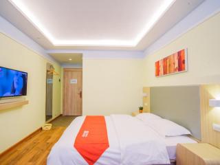 Shell Jingde Town Fuliang District Ceramics University Hotel - Qiaomailing - 2