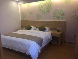 GreenTree Inn Lanzhou Yuzhong County Business Hotel - 3