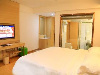 GreenTree Inn Shangrao Shangrao district Yueliangwan Automobile City Business Hotel - 1
