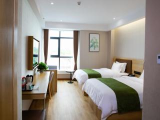 GreenTree Inn Ankang Chengpeng Mechatronics CityBusiness Hotel - 2