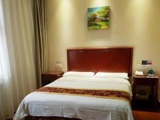 GreenTree Inn Beijing Fengtai Yungang Road Express Hotel - Peking - 8
