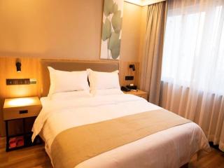 GreenTree Inn Suzhou Railway Station Park Road Hotel - 1