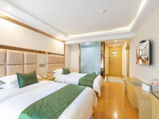 GreenTree Inn Zhejiang Jinhua Yiwu International Trade City Changchun Street Shell Hotel - Yiwu - 1