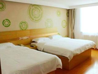 GreenTree Inn Yantai Zhifu District East Zhifu Road Hotel - Yantai - 2