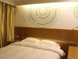 GreenTree Inn Shandong Jinan Changqing District Changqing university town Express Hotel - Dangjiazhuang - 9