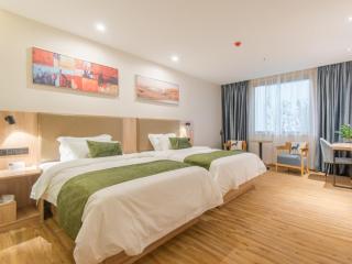 GreenTree Inn Hefei Binhu Shijicheng Hospital Hotel - Hefei - 1