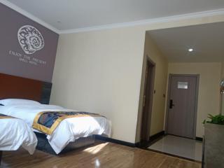 Shell Taiyuan City Shanxida Hospital Xiaoma Garden Hotel - Taiyuan - 2