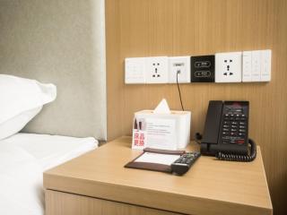 Shell Changzhou Yangrong City Hotel - Changzhou - 4