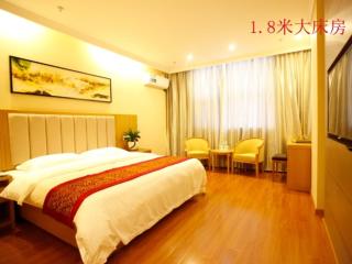 GreenTree Inn Jiangsu Yancheng Dongtai Huiyang Road Guofu Business Hotel - Dongtai - 8
