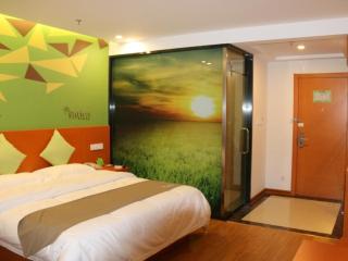 Vatica Anhui Huainan West Shungeng Road Huili Road Hotel - Huainan - 5