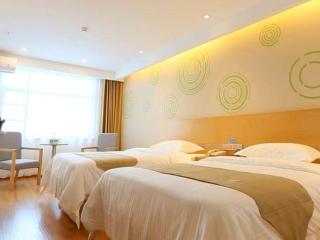 GreenTree Inn Taizhou Taixing City Xuanbao Town Zhongyang Road Express Hotel - Yong'anzhou - 2