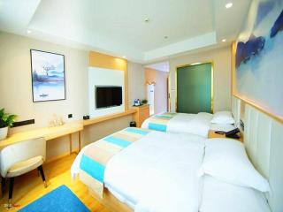 VX Wuxi Jiangyin High-tech Zone Panlongshan Park Hotel - Jiangyin - 1