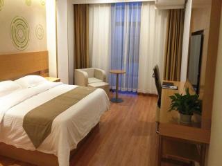 GreenTree Inn Taizhou Taixing City Xuanbao Town Zhongyang Road Express Hotel - Yong'anzhou - 1