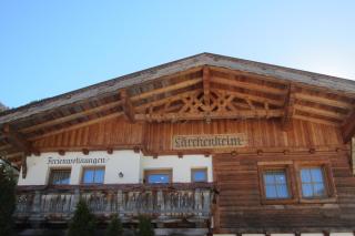 Hotel Gasteigerhof - 4