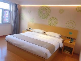 GreenTree Inn Wulanchabu High Speed Railway Station Huaiyuan South Road Express Hotel - Pingdiquan - 3