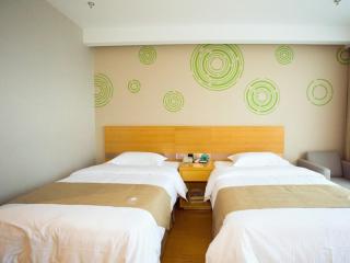 GreenTree Inn Nantong Rugao Jiang'an Town Xin Jiang An Square Hotel - Nantong - 4