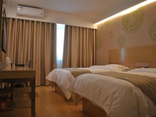 GreenTree Heze Changcheng Road Tianhua E-commerce Logistics Park Express Hotel - Heze - 2
