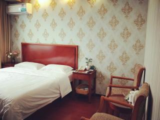 GreenTree Inn Jiangsu Nanjing Confucius Temple South Taiping Road Express Hotel - 1