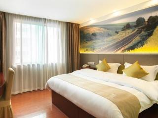 GreenTree Inn Zhejiang Ningbo Passenger Transport Center Tongda Road Shell Hotel - Ningbo - 2