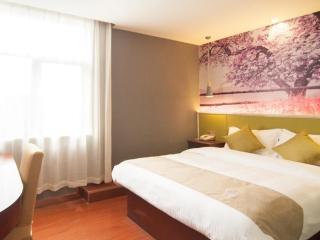 GreenTree Inn Zhejiang Ningbo Passenger Transport Center Tongda Road Shell Hotel - Ningbo - 1