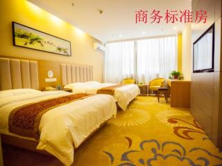 GreenTree Inn Jiangsu Yancheng Dongtai Huiyang Road Guofu Business Hotel - Dongtai - 4