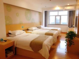 GreenTree Inn Wulanchabu High Speed Railway Station Huaiyuan South Road Express Hotel - 1