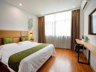 GreenTree Inn Changzhou Xinbei District Taihu Road Wanda Plaza Dinosaur Park Express Hotel - Changzhou - 2
