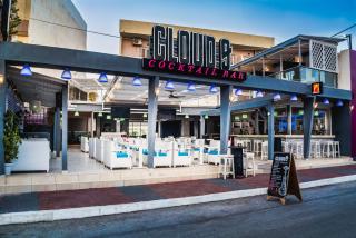 Cloud9 Hotel Shisha & Cocktail Bar - Adults Only - Malia - 9