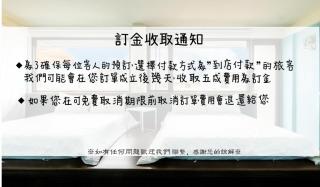 BoBo's Homestay - Luodong - 4