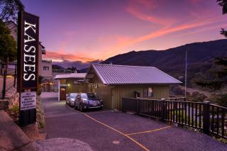 Kasees Apartments & Mountain Lodge - Thredbo - 4