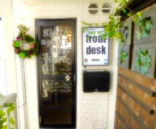 SONIC APARTMENT HOTEL - Dazaifu - 2