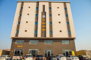 درة ترف 2 للشقق المفروشة المخدمة Durra Taraf Residential 2 - 0