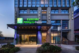 Holiday Inn Express Chengdu Wuhou New City by IHG - 8
