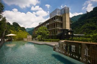 Onsen Papawaqa - Taian - 9