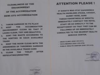 Dewi Ayu Accomodation - 8