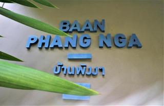 Baan San Kraam 5206 Cha-am Hau Hin - Cha-Am - 5