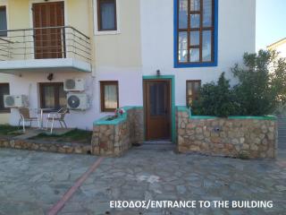 Hotels Kalimera Inn - Elafonisos - 0