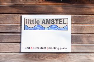 Houseboat Little Amstel - 1