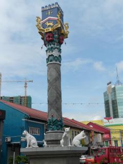 Kapit Hotel - Kuching - 4